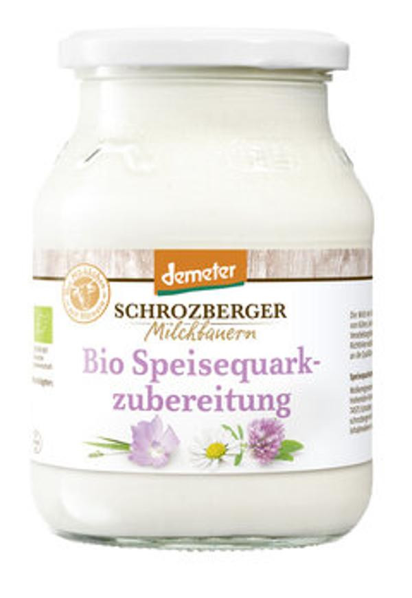 Produktfoto zu Schrozberger Speisequarkzubereitung 500g